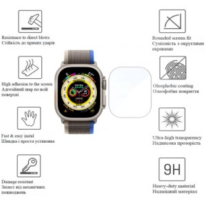Плівка захисна Drobak Hydrogel Apple Watch Ultra 2 49mm (2шт) (323210)
