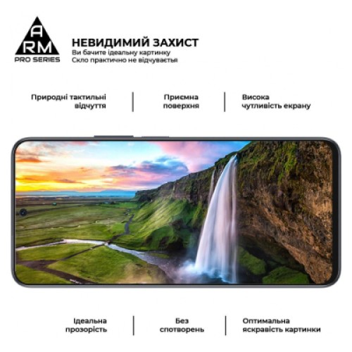 Стекло защитное Armorstandart Pro Honor X8a Black (ARM69379)