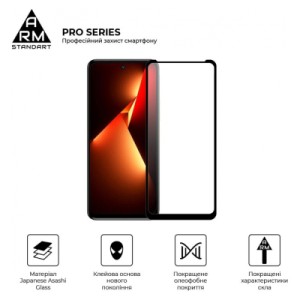 Стекло защитное Armorstandart Pro Tecno POVA NEO 3 (LH6n) Black (ARM70387)