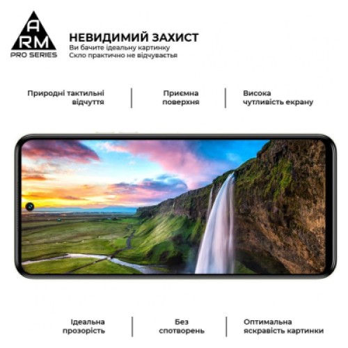 Стекло защитное Armorstandart Pro Tecno POVA NEO 3 (LH6n) Black (ARM70387)