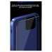 Стекло защитное Armorstandart Supreme Black Icon 3D Apple iPhone 15 Plus Black (ARM68222)
