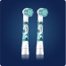 Насадка для зубной щетки Oral-B EB10S 2 шт (4210201388005)