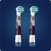 Насадка для зубной щетки Oral-B Kids Frozen II, 2 шт (4210201383994)