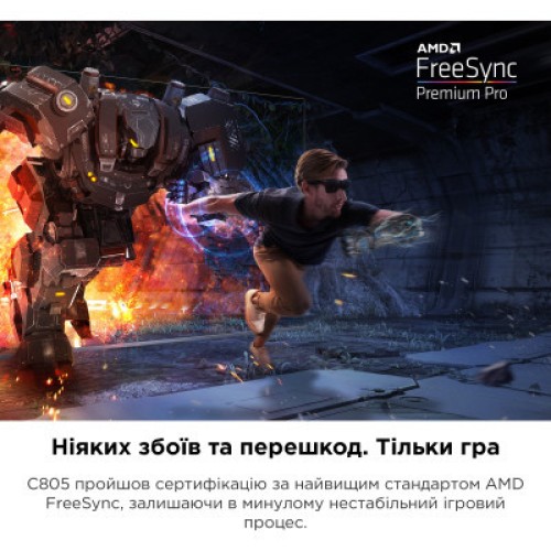 Телевизор TCL 50C805