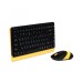 Комплект A4Tech FG1110 Wireless Bumblebee (FG1110 Bumblebee)