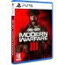 Игра Sony Call of Duty: Modern Warfare III, BD диск (1128893)