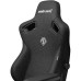 Кресло игровое Anda Seat Kaiser 3 Fabric Size XL Black (AD12YDC-XL-01-B-CF)