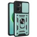 Чехол для мобильного телефона BeCover Military Xiaomi Redmi 10 5G Dark Green (710016)