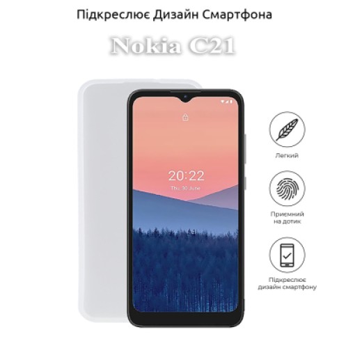 Чехол для мобильного телефона BeCover Nokia C21 White (710036)