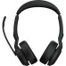 Наушники Jabra Evolve 2 55 Link380c MS Stereo (25599-999-899)