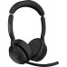 Наушники Jabra Evolve 2 55 Link380c MS Stereo (25599-999-899)