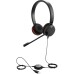 Наушники Jabra Evolve 30 II Stereo MS USB-C (5399-823-389)