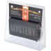 Автомобильный инвертор Mystery MAC-150