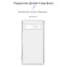 Чехол для мобильного телефона Armorstandart Air Series Google Pixel 7a Camera cover Transparent (ARM70855)