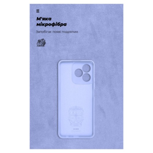Чехол для мобильного телефона Armorstandart ICON Case Realme C51/C53 NFC Camera cover Lavender (ARM71025)