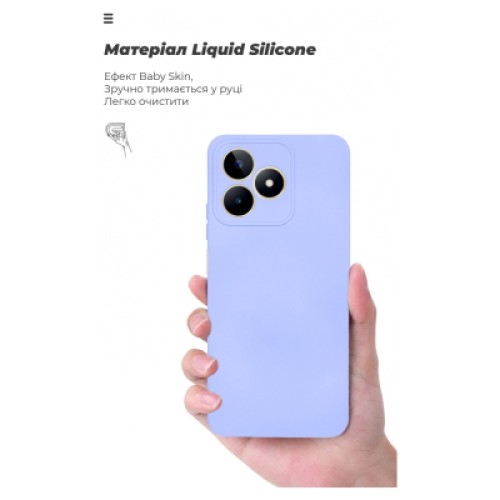 Чехол для мобильного телефона Armorstandart ICON Case Realme C51/C53 NFC Camera cover Lavender (ARM71025)