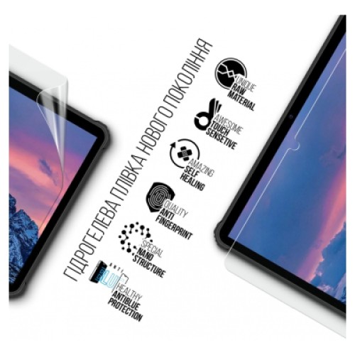 Пленка защитная Armorstandart Anti-Blue Oukitel RT5 (ARM72552)