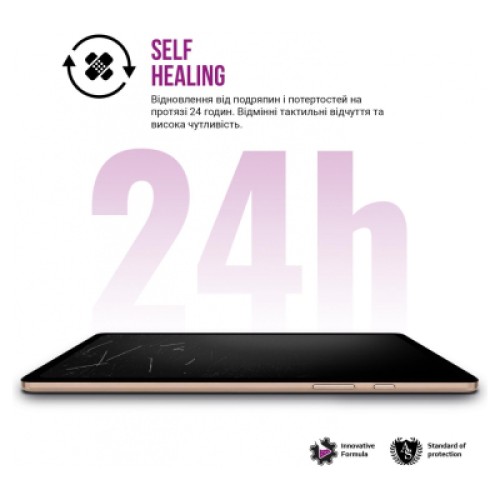 Пленка защитная Armorstandart Anti-Blue Samsung Galaxy Tab S9 FE (SM-X510/X516) (ARM72424)