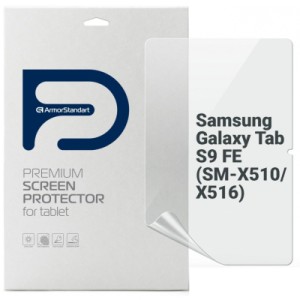 Плівка захисна Armorstandart Anti-Blue Samsung Galaxy Tab S9 FE (SM-X510/X516) (ARM72424)