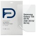 Пленка защитная Armorstandart Anti-Blue Samsung Galaxy Tab S9 FE (SM-X510/X516) (ARM72424)