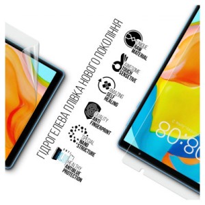 Пленка защитная Armorstandart Anti-Blue Teclast P26T (ARM72560)