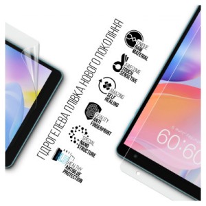 Плівка захисна Armorstandart Anti-Blue Teclast P80T 8 (ARM72019)