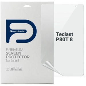 Плівка захисна Armorstandart Anti-Blue Teclast P80T 8 (ARM72019)