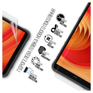 Плівка захисна Armorstandart Anti-Blue Ulefone Armor Pad Lite NFC (ARM72594)