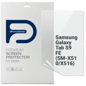 Плівка захисна Armorstandart Matte Samsung Galaxy Tab S9 FE (SM-X510/X516) (ARM72423)