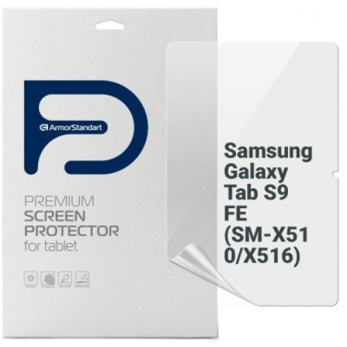 Пленка защитная Armorstandart Matte Samsung Galaxy Tab S9 FE (SM-X510/X516) (ARM72423)