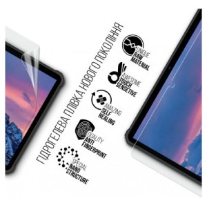 Плівка захисна Armorstandart Oukitel RT5 (ARM72549)