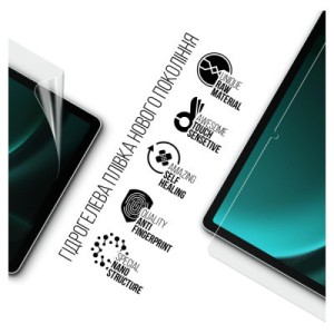 Плівка захисна Armorstandart Samsung Galaxy Tab S9 FE (SM-X510/X516) (ARM70995)