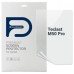 Пленка защитная Armorstandart Teclast M50 Pro (ARM72014)