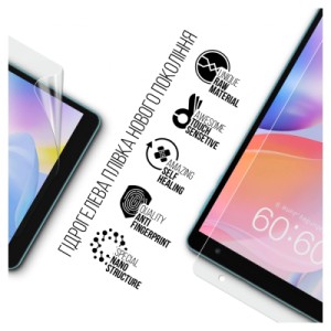 Плівка захисна Armorstandart Teclast P80T 8 (ARM72016)