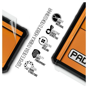 Плівка захисна Armorstandart Ulefone Armor Pad 2 4G (ARM72591)