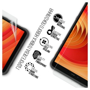 Плівка захисна Armorstandart Ulefone Armor Pad Lite NFC (ARM72592)
