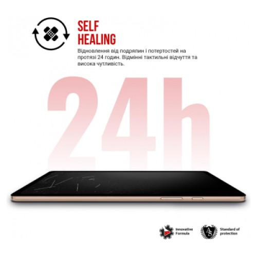 Пленка защитная Armorstandart Ulefone Armor Pad Lite NFC (ARM72592)