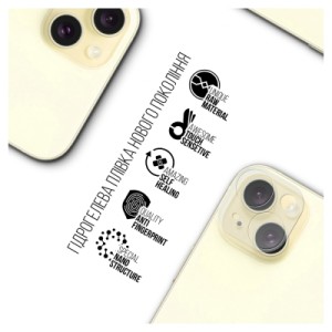 Плівка захисна Armorstandart for Camera Apple iPhone 15 6 pcs (ARM72554)