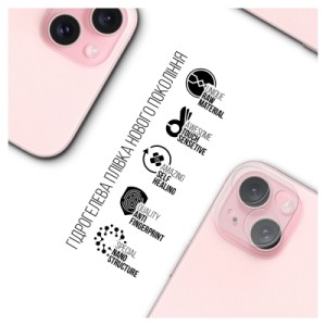 Плівка захисна Armorstandart for Camera Apple iPhone 15 Plus 6 pcs (ARM72555)