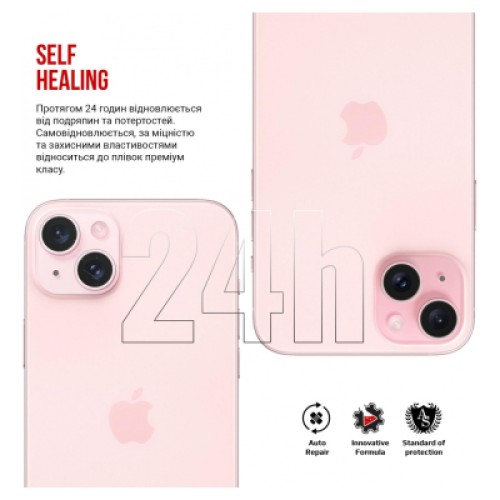 Пленка защитная Armorstandart for Camera Apple iPhone 15 Plus 6 pcs (ARM72555)
