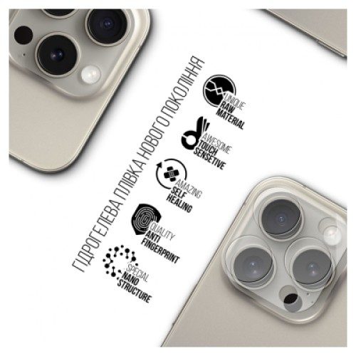 Пленка защитная Armorstandart for Camera Apple iPhone 15 Pro 6 pcs (ARM72556)