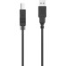Кабель для принтера USB 2.0 AM/BM 1.0m HP (DHC-PT100-1M)
