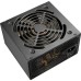 Блок питания Cougar 650W (ATLAS650)