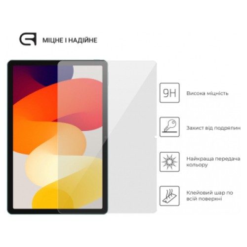 Стекло защитное Armorstandart Glass.CR Xiaomi Redmi Pad SE Clear (ARM70040)
