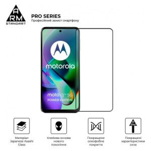 Стекло защитное Armorstandart Pro Motorola G54 / G54 Power Black (ARM71082)