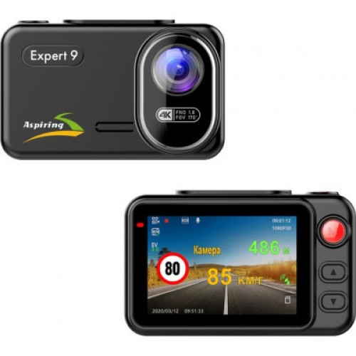 Видеорегистратор Aspiring Expert 9 Speedcam, WI-FI, GPS, 2K, 2 cameras (Aspiring Expert 9 Speedcam, WI-FI, GPS, 2K, 2 cameras)
