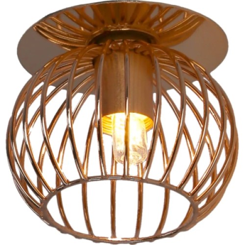Светильник точечный Candellux 2268750 SK-93 (2268750)