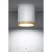 Светильник точечный Candellux 2273624 TUBA (2273624)