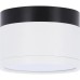 Светильник точечный Candellux 2273631 TUBA (2273631)