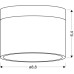 Светильник точечный Candellux 2273648 TUBA (2273648)